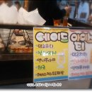 GS25금오2단지 이미지