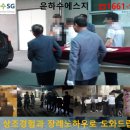 의료법인 이도의료재단 남해병원 이미지