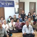 봉화산골마을