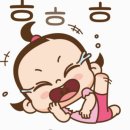 차이빈 이미지