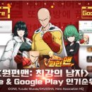 링링모바일 이미지