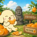 길농장 네이버블로그