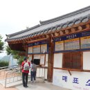 안동하회마을 이미지