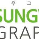 성우건축사사무소 이미지