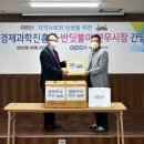 연무시장 이미지