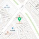 김문주공인중개사사무소 이미지