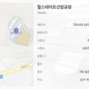 효문의료재단 이미지