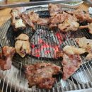 잔디밭갈비1