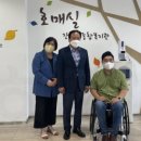 장애인복지회관 이미지