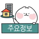 버스정류장 07-132 이미지