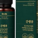 닥터아브