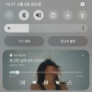 (6) 꽃을 사야겠다