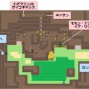 샤이닝 짐 이미지