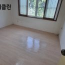 싹쓰리클린 이미지