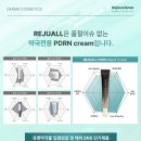 장기참사랑약국 네이버블로그