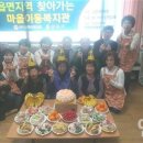 대평리경로당 이미지