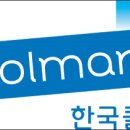 엔에스더블유더블유 이미지