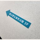 허니문 도어 이미지