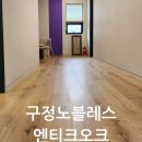 지메디 - 남구 명덕시장길 117 | 지메디