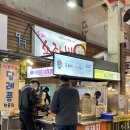 용머리농수산