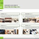 그래비티라운지