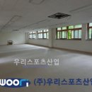 민락초등학교 이미지