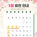 47이끌의원 이미지