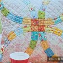 홈퀼트