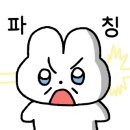 고기장터금촌점 이미지
