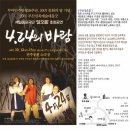 달오름 Daum카페
