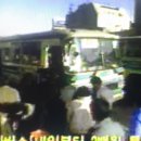 MBC 뉴스데스크 옛날 영상 캡쳐 사진들 이미지