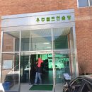 우주골프연습장