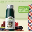 아이엘원