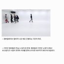 방탄소년단- 봄날 내용 대반전ㄷㄷ.jpgif 이미지