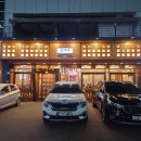 만재네 대구율하점 이미지