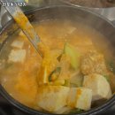 신포동뒷고기 이미지