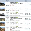 고잔8리경로당 이미지