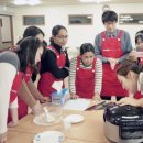 사랑밥상 이미지