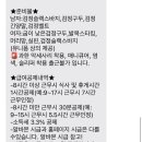 래오에이전시 네이버블로그