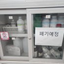 수원-0205 네이버블로그