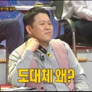 복면가왕 소향이 장기집권 하기 위해서 무조건 해야하는것 이미지