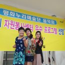 산내마을 3단지 경로당 이미지