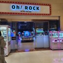 삼성 게임랜드 이미지