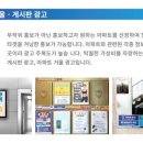 제이광고 이미지