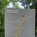 무릉문화의 집 | 지리산의 함양 (안의), 산청 여행
