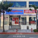 종화사거리 | [여수 종화동 신상 카페 소개] 여수 도넛가게 밀키샵 ‘Milky Shop’