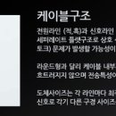 에임PC 이미지