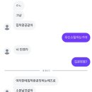 본간짬뽕 | (๑•ૅㅁ•๑)