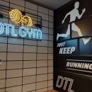 DTL 휘트니스 이미지