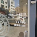 더리터남양주 이미지